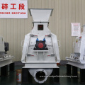 High Capacity Hammer Mill Wood Crusher Machine